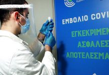 Έρευνα: Περισσότεροι από 7 στους 10 Έλληνες υπέρ του υποχρεωτικού εμβολιασμού