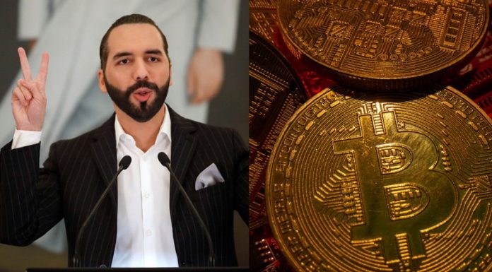 Ελ Σαλβαδόρ: Η πρώτη χώρα που αναγνωρίζει το bitcoin ως νόμιμο νόμισμα