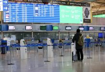 ΥΠΑ: Παράταση στις αεροπορικές οδηγίες για πτήσεις εσωτερικού και εξωτερικού
