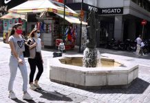 Χρήση μάσκας και μέτρα προστασίας σε εμβολιασμένους, λόγω του στελέχους “Δέλτα”