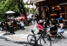 Την επόμενη εβδομάδα η περαιτέρω άρση περιορισμών στις υπόλοιπες δραστηριότητες