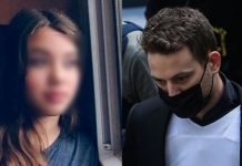 Τι έγραφε στο ημερολόγιό της η Καρολάϊν: Η σχέση της με τον 33χρονο