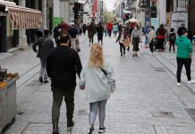 Άρση μέτρων: Τι αλλάζει σε όλη τη χώρα από σήμερα – Τα νέα δεδομένα