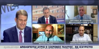 Παρεμβάσεις