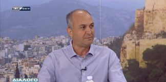 Σαραούδας