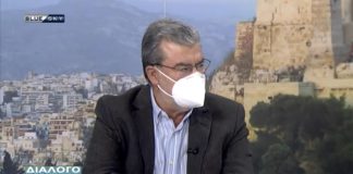 Διάλογο με την αυτοδιοίκηση
