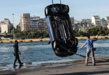Αυτοκίνητο έπεσε στο λιμάνι του Πειραιά: Νεκρός ο οδηγός