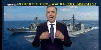 Ιστορία
