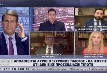 κινητό
