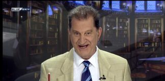 Πάντος