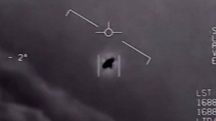 ufo-video-pentagwno