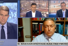 Βασιλακόπουλος