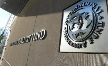 ΔΝΤ: Οι ΗΠΑ και άλλες χώρες πρέπει να λάβουν επειγόντως μέτρα για το χρέος τους