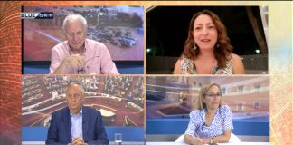 Αντιπαραθέσεις 17.7.21