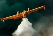 Ενισχύθηκαν τα εναέρια πυροσβεστικά μέσα σε Ηλεία, Γορτυνία και Ανατολική Μάνη