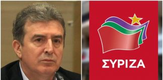 «Πόλεμος» ανακοινώσεων ΣΥΡΙΖΑ – Χρυσοχοΐδη με φόντο τις πυρκαγιές
