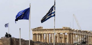 Ευρωπαϊκοί θεσμοί: H Ελλάδα έχει κάνει τις απαραίτητες ενέργειες για να επιτύχει τις δεσμεύσεις της