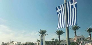 Νίκος Δένδιας: Η Ελλάδα είναι παρούσα και πάλι στη Λιβύη
