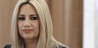 Το «αντίο» του αθλητισμού στη Φώφη Γεννηματά