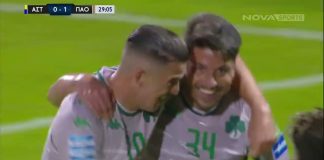 Αστέρας Τρίπολης – ΠΑΟ 2-1: Δείτε τα καλύτερα στιγμιότυπα του αγώνα
