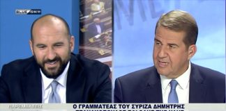 Παρεμβάσεις 13.10.21