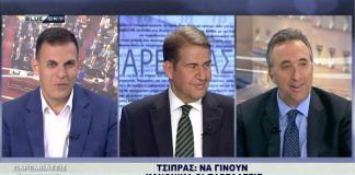 Παρεμβάσεις 19.10.21