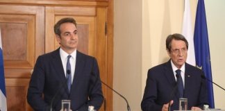 Συνάντηση Μητσοτάκη-Αναστασιάδη: Αμέριστη η στήριξη της Κύπρου