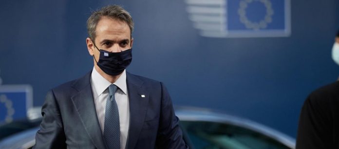 mitsotakis_15
