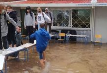 Κλειστά όλα τα σχολεία στην Αττική από σήμερα και αύριο λόγω της κακοκαιρίας