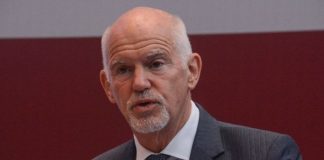 Υποψήφιος για την ηγεσία του ΚΙΝΑΛ ο Γ. Παπανδρέου