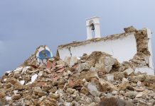 Στη Σητεία ο Γ. Πλακιωτάκης μετά τον σεισμό: Η ΕΕ έτοιμη για παροχή διεθνούς βοήθειας