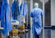 Ξεκίνησε η επίταξη ιατρών για την ενίσχυση του ΕΣΥ στην Β. Ελλάδα: Δημοσιεύτηκε το ΦΕΚ