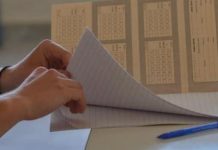 Ανακοινώθηκαν οι Συντελεστές Βαρύτητας των πανελλαδικά εξεταζομένων μαθημάτων