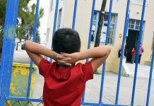 Σέρρες: Παρέμβαση εισαγγελέα για τους γονείς αρνητές που δεν στέλνουν τα παιδιά τους στο σχολείο