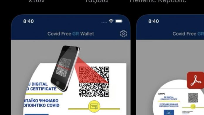 covidfreewallet