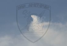 «Ουκ ελάσσω παραδώσω την Πατρίδα»: Εορτάζουν σήμερα οι Ένοπλες Δυνάμεις