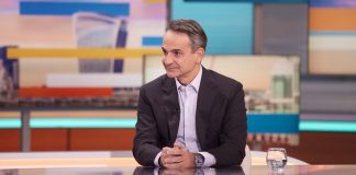 Κ. Μητσοτάκης στο «Good morning Britain»: Αν δεν προστατεύεις τα σύνορά σου, περισσότεροι θα μπαίνουν παράνομα