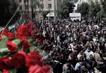 Ολοκληρώθηκε η πορεία για την 48η επέτειο του Πολυτεχνείου