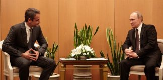 Ευχές Πούτιν σε Μητσοτάκη για Χριστούγεννα και Πρωτοχρονιά