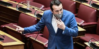 Βουλή: Άρση της ασυλίας του Ν. Παππά για την υπόθεση Δημάδη