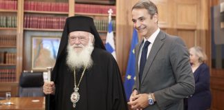 Συνάντηση Κυρ. Μητσοτάκη με τον Αρχιεπίσκοπο Ιερώνυμο στο Μαξίμου