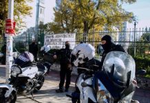 Αστυνομική επιχείρηση στο ΑΠΘ για τον τερματισμό νέας κατάληψης: 15 συλλήψεις