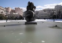 Παγετός στο μεγαλύτερο μέρος της Αττικής ακόμα και στο κέντρο της Αθήνας