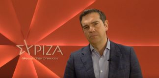 Αλ.Τσίπρας: Ο κ. Μητσοτάκης να προσφύγει το συντομότερο στη λαϊκή ετυμηγορία