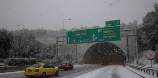 Μήνυμα του 112 στους κατοίκους της Αττικής: Αποφύγετε κάθε άσκοπη μετακίνηση