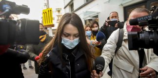 Υπόθεση βιασμού 24χρονης: Αρνητικές σε ουσίες οι τοξικολογικές εξετάσεις