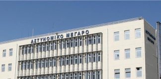 Υπόθεση 24χρονης: Διευκρινίσεις Ιατροδικαστικής Υπηρεσίας και ΓΑΔΘ για συλλογή στοιχείων