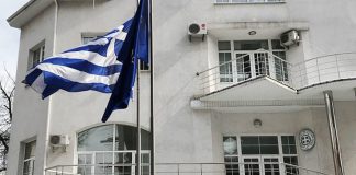 ΥΠΕΞ: Νέα τηλέφωνα επικοινωνίας του Γενικού Προξενείου Μαριούπολης