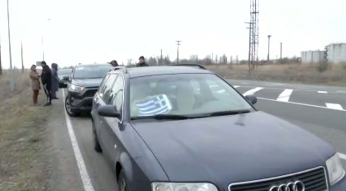 Σε εξέλιξη επιχείρηση εκκένωσης Ελλήνων πολιτών από την Ουκρανία