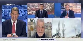 Παρεμβάσεις
